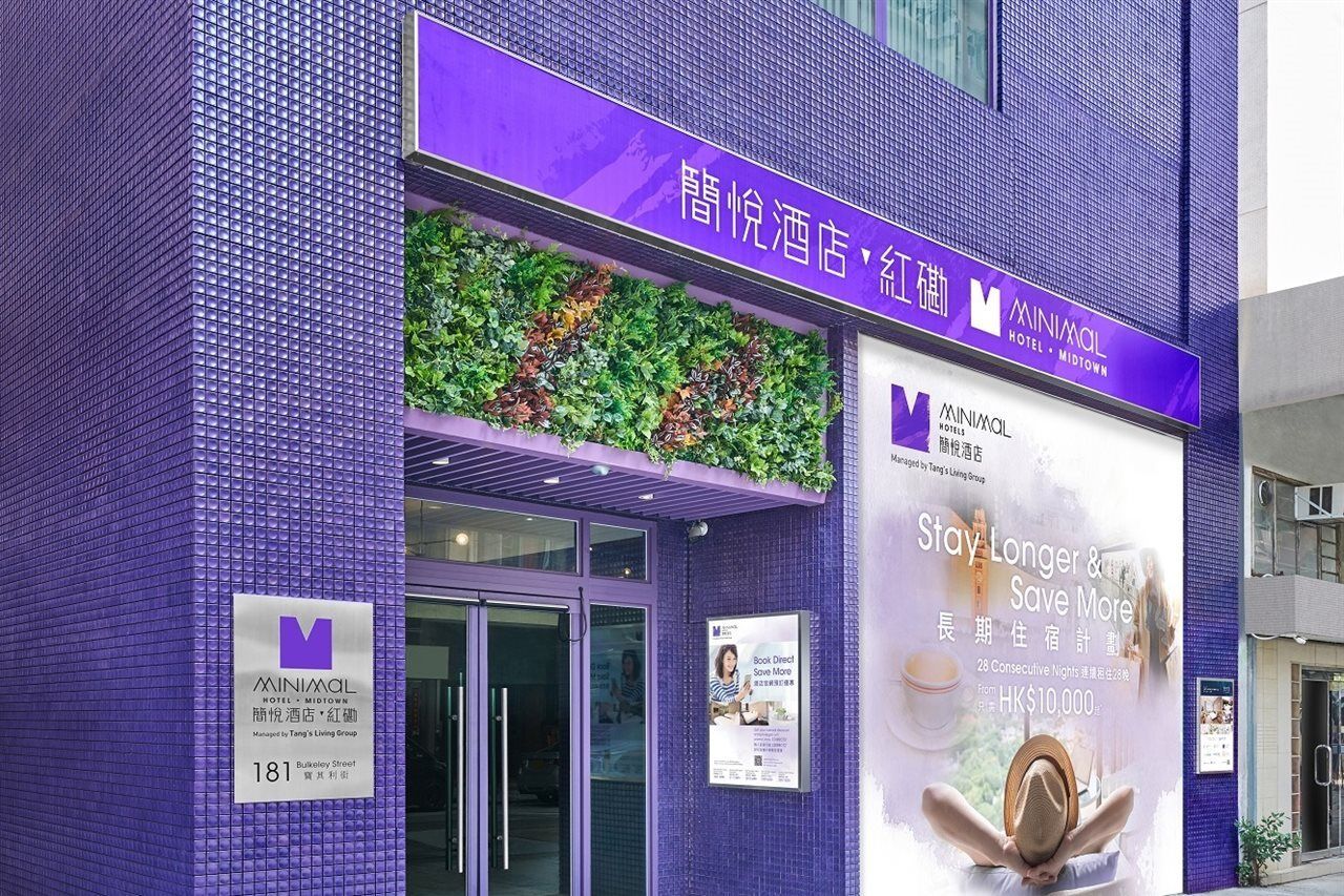 Minimal Hotel Midtown Hong Kong Exterior photo