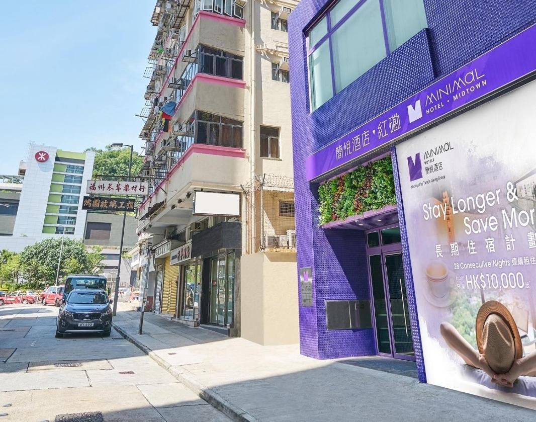 Minimal Hotel Midtown Hong Kong Exterior photo